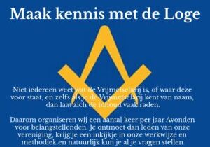 Maak kennis met
