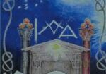 Thoth logo